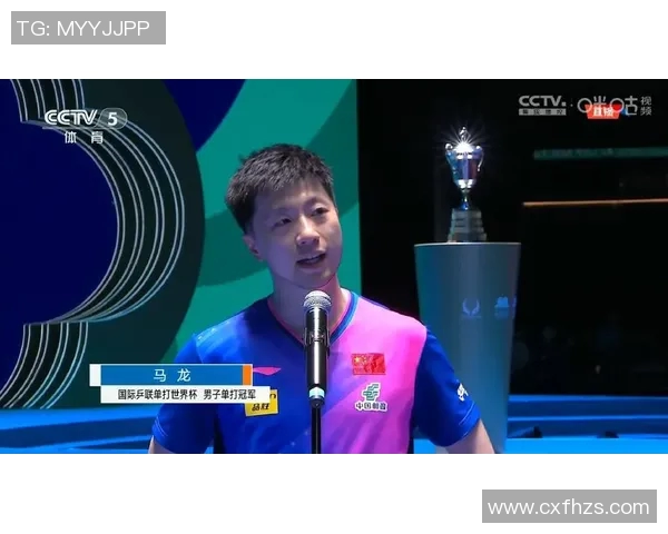 马龙与林高远历次对决详细记录及比赛分析汇总